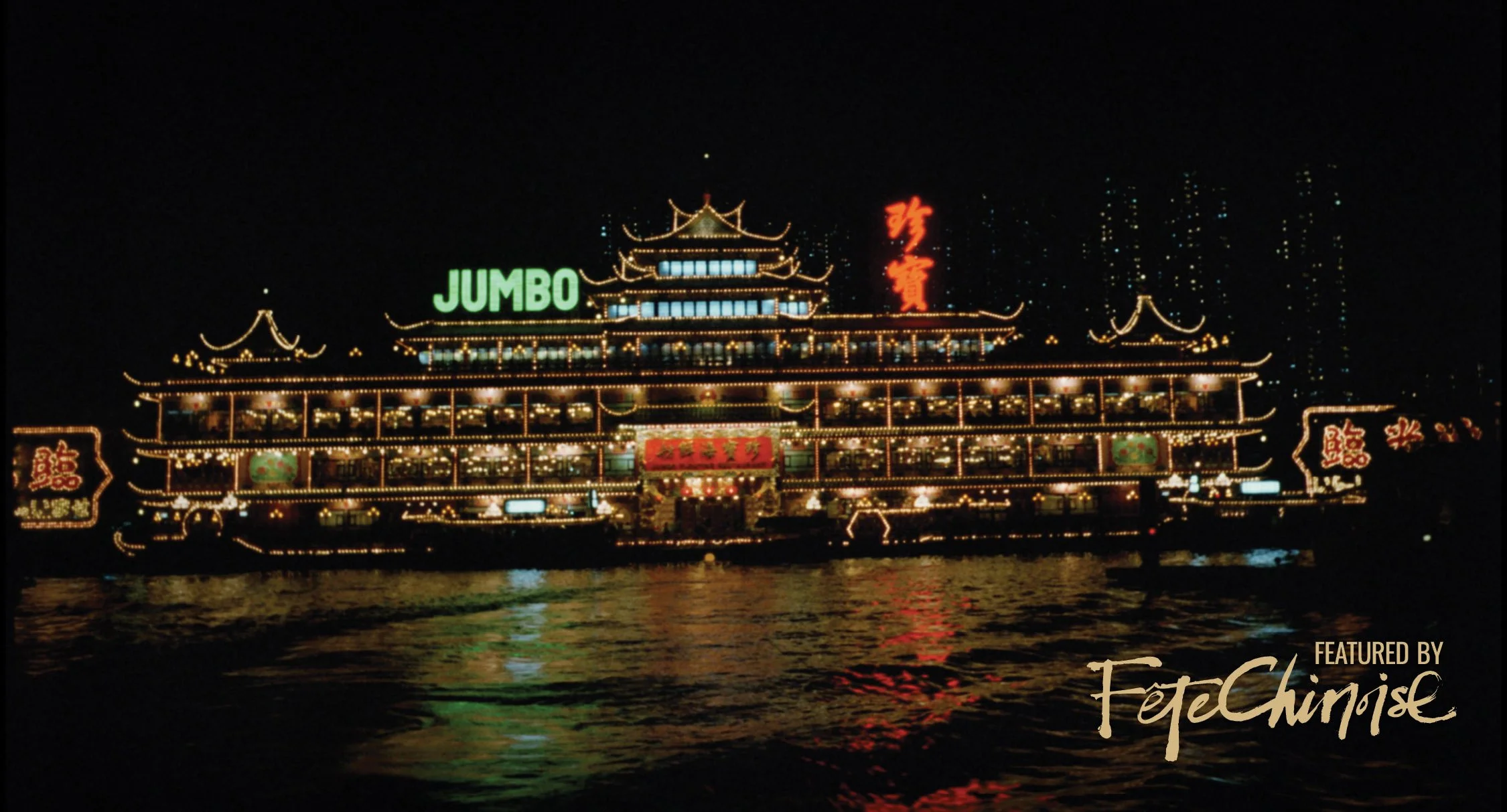 A Light Never Goes Out: Honouring Hong Kong's Neon Legacy In Film